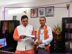 महाकालीमा झोलुंगे पुलको माग गर्दै उत्तराखण्डका मुख्यमन्त्रीलाई ज्ञापन पत्र